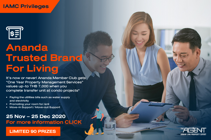 Limited One Year Property Management Services for IAMC  