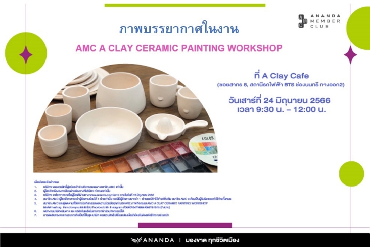 Atmosphere of AMC A Clay Ceramic Painting Workshop event
