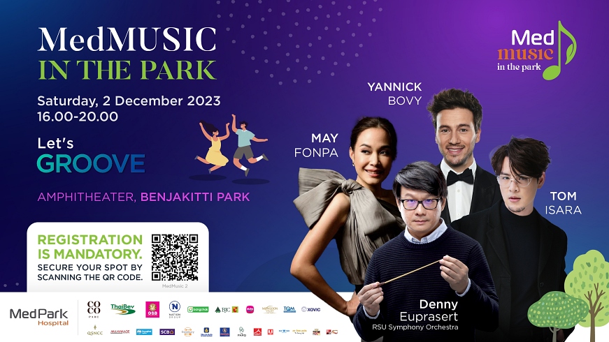 Invite AMC members to join Med Music in the Park this Saturday, December 2, 2023.