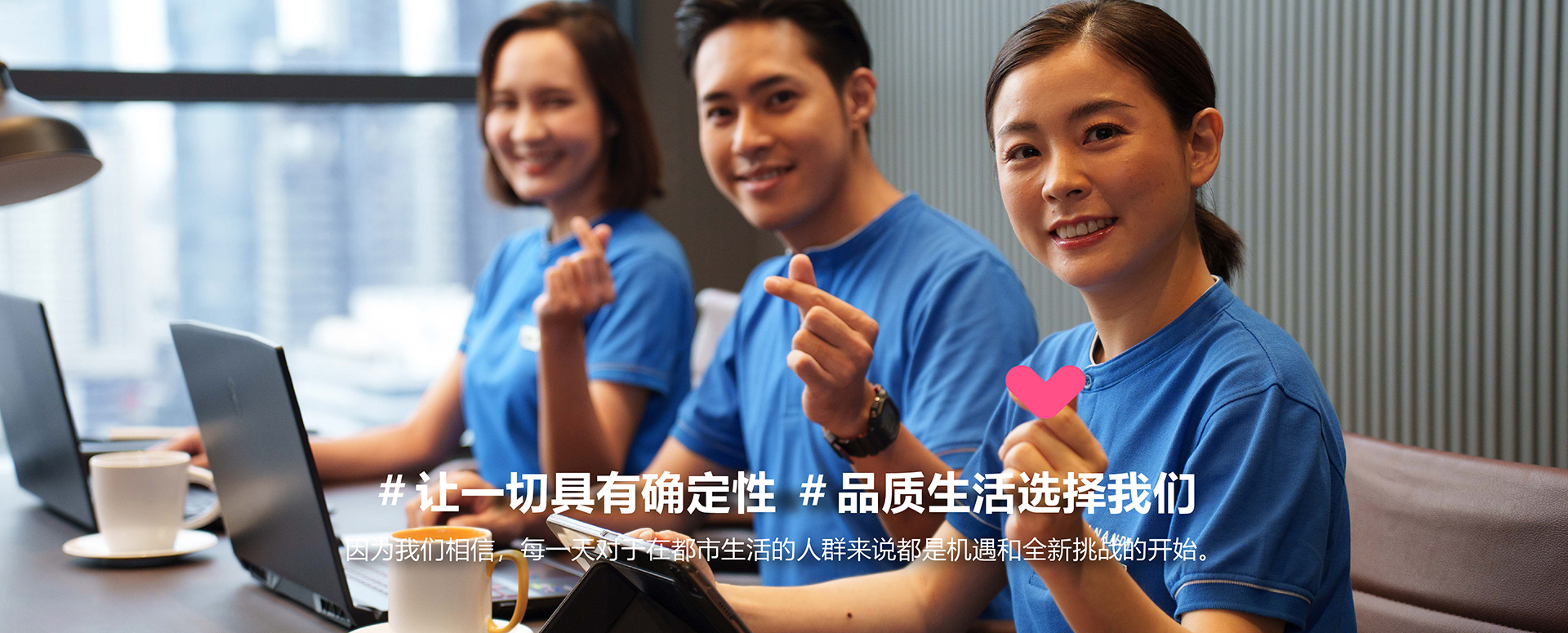 herobanner-02-cn-775