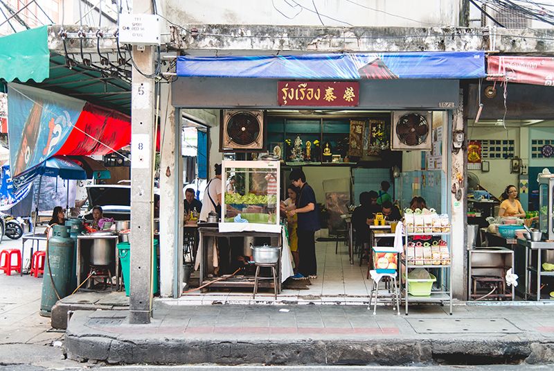 พาชิม!! 3 ก๋วยเตี๋ยวร้านดังย่านสุขุมวิท