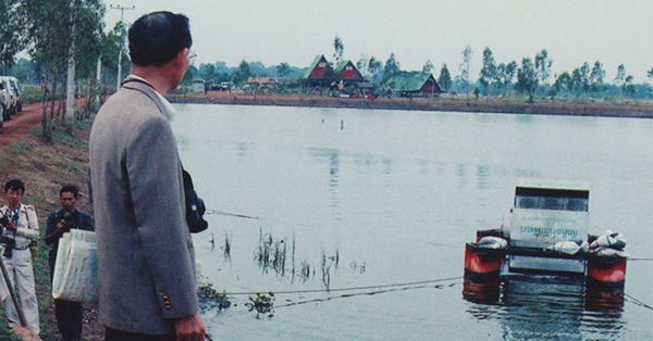 5 นวัตกรรมจากพระอัจฉริยภาพของในหลวงรัชกาลที่ 9