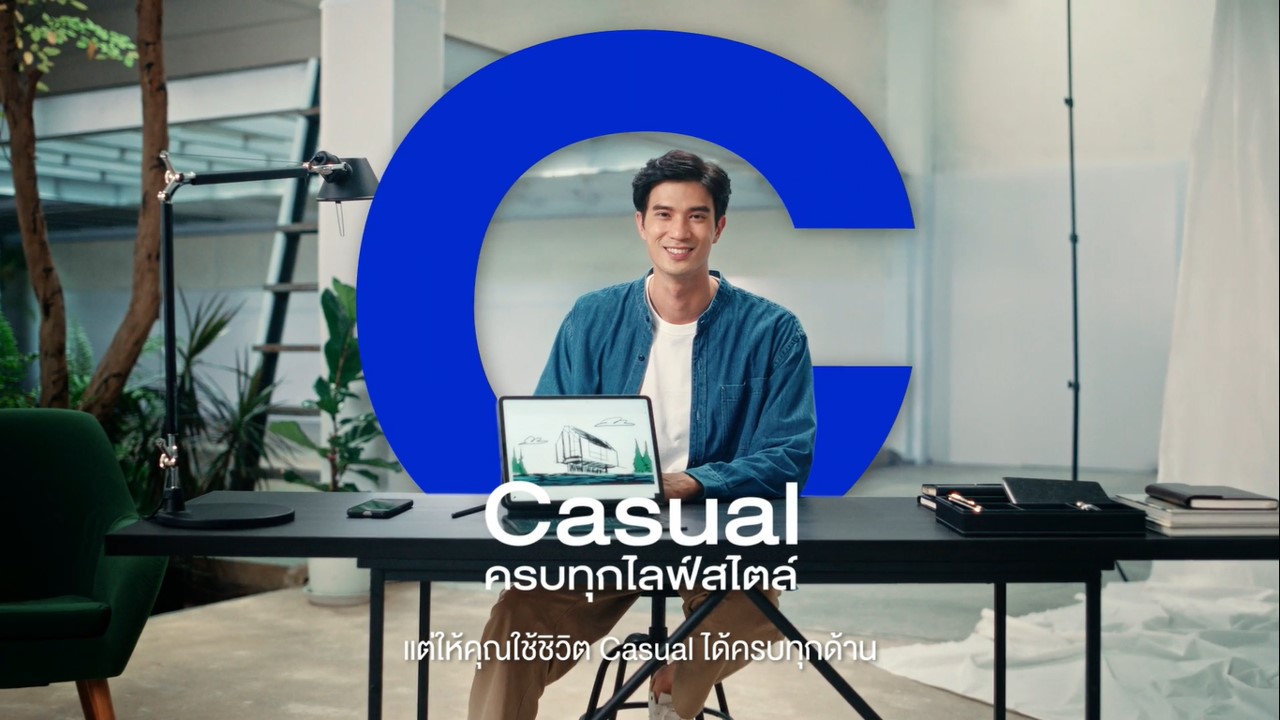 C – CASUAL