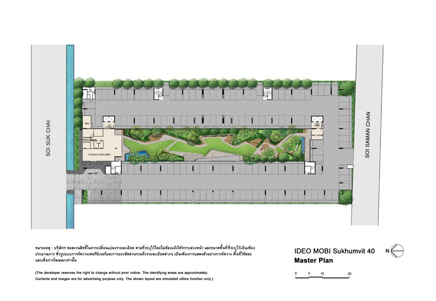 Condominium Ideo Mobi Sukhumvit 40 Ananda Development