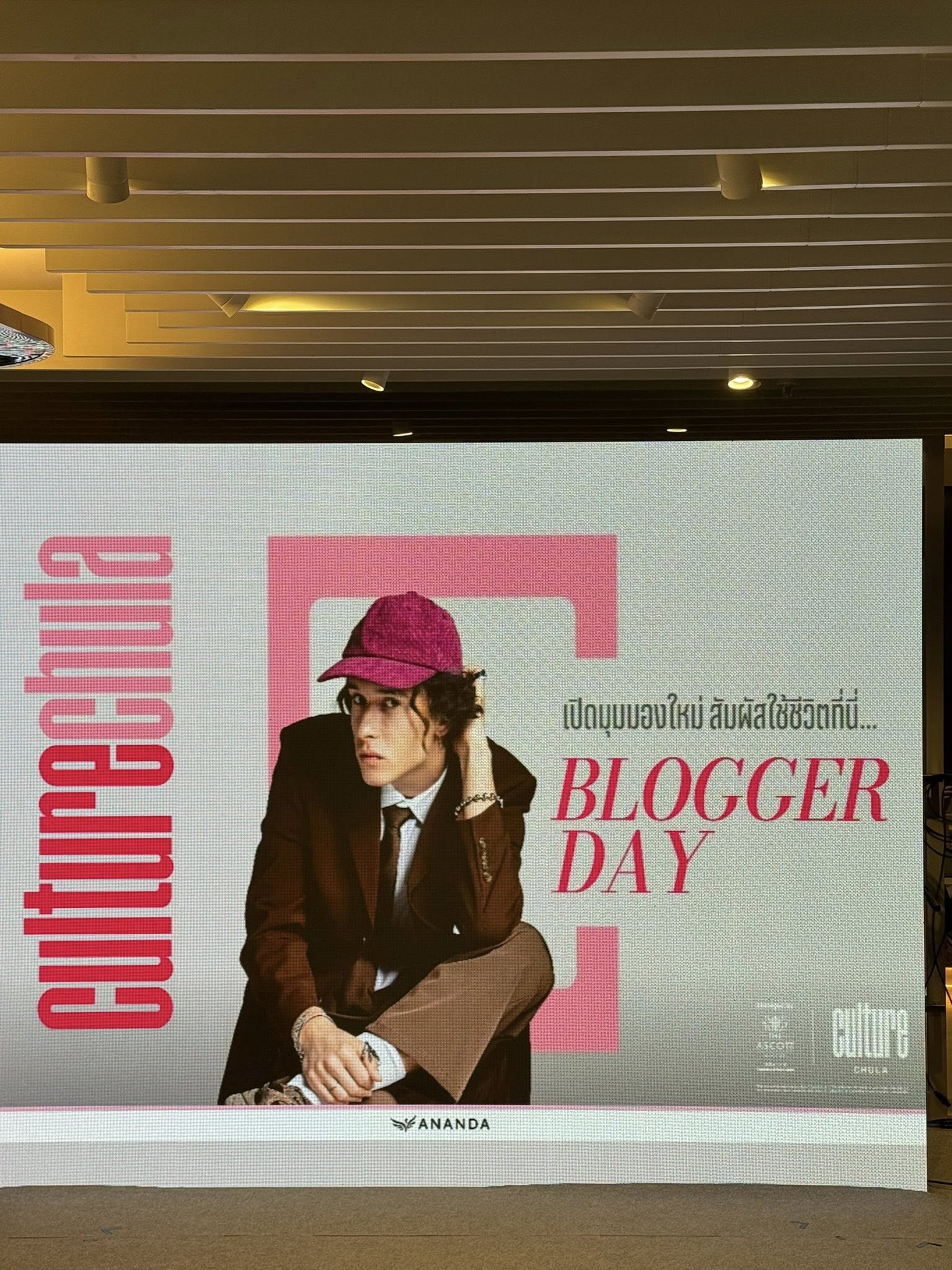 Blogger Day at Culture Chula