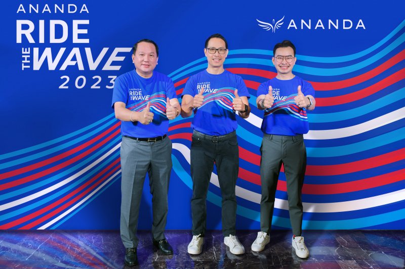 Ananda-Ride-the-Wave