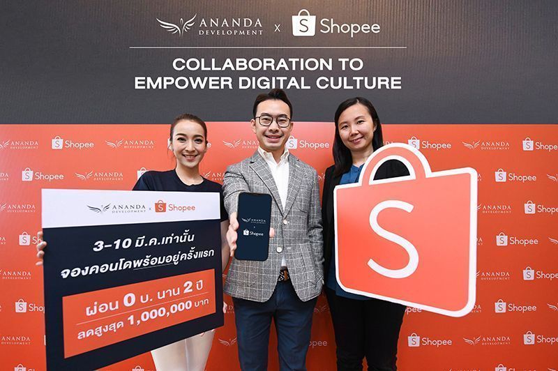 RETOUCH_ANANDA-x-SHOPEE_1