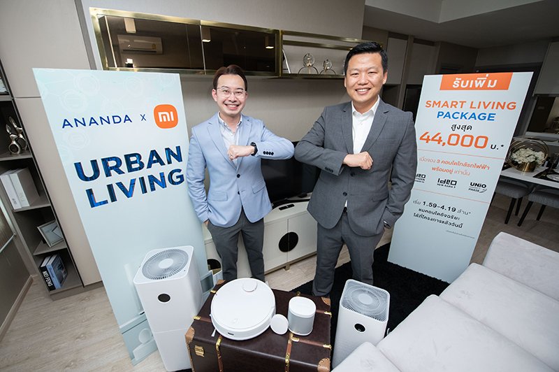 Ananda-x-Xiaomi