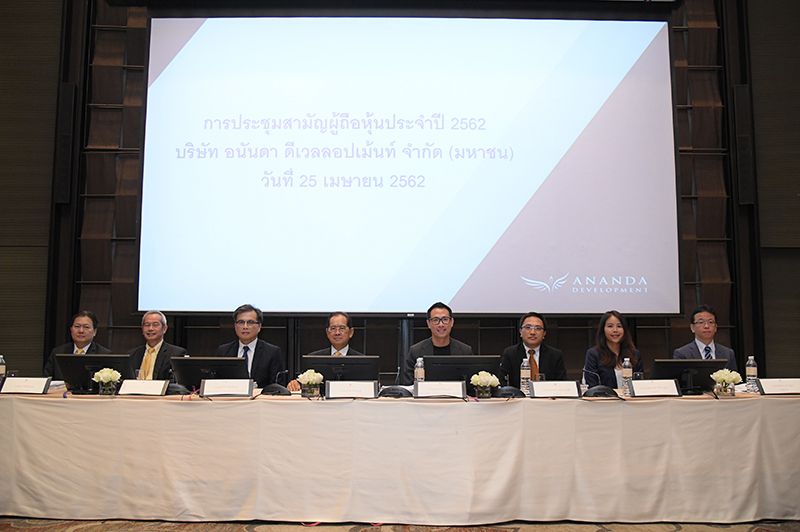 AGM-2019-TH