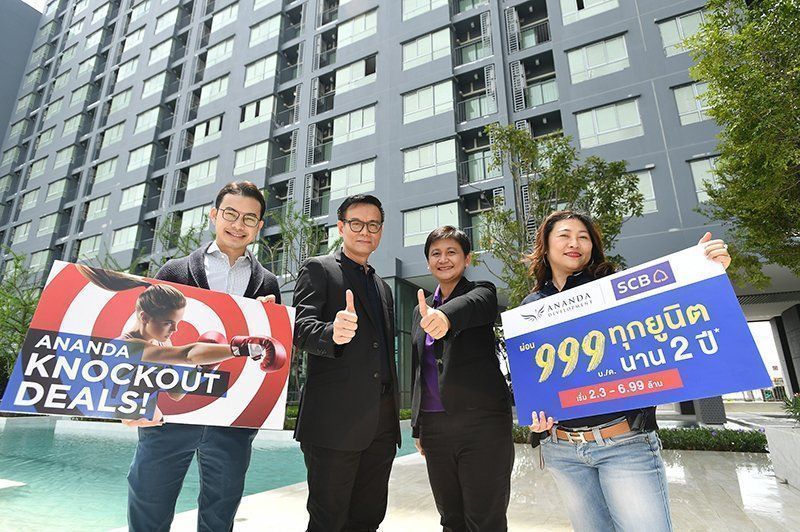 KnockoutDeals-999-Press-03Sep18_800x532