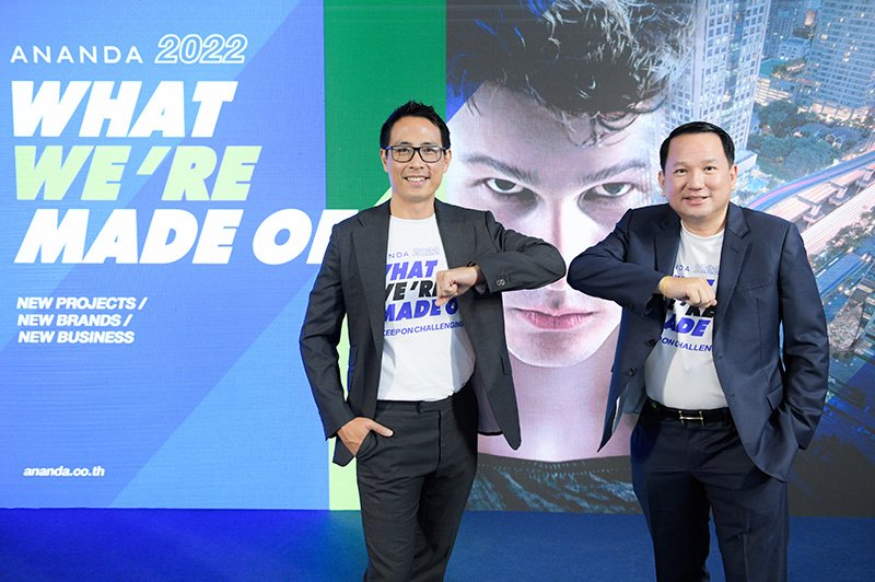 press-release-thumb-ananda2022