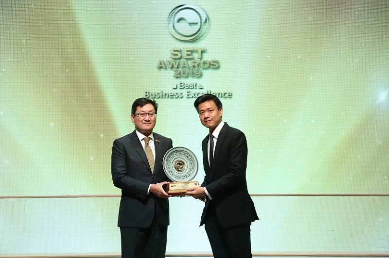 SetAward2019