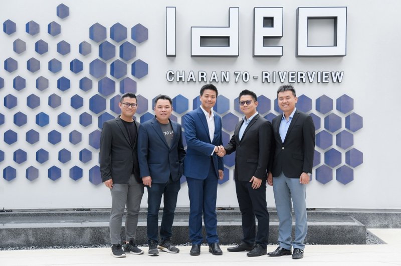 ideo-ch70
