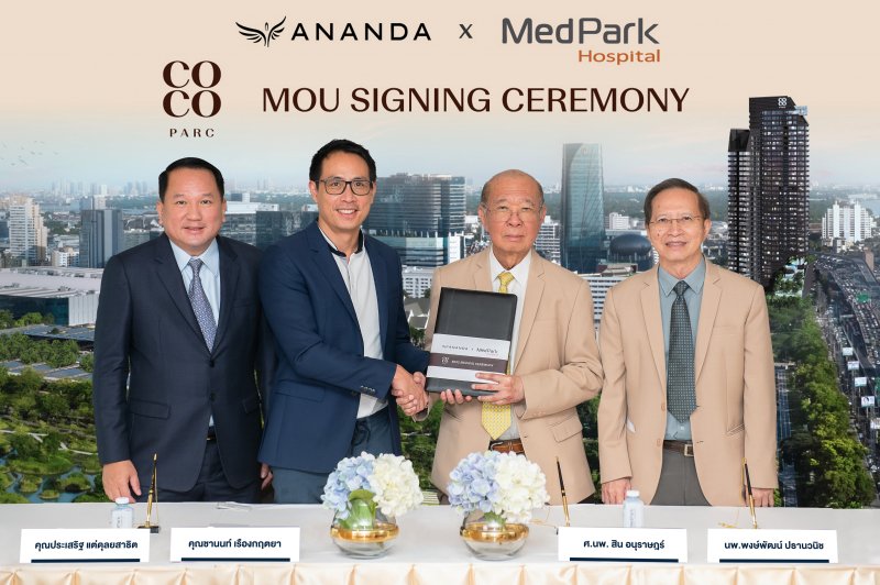 Ananda-x-MedPark