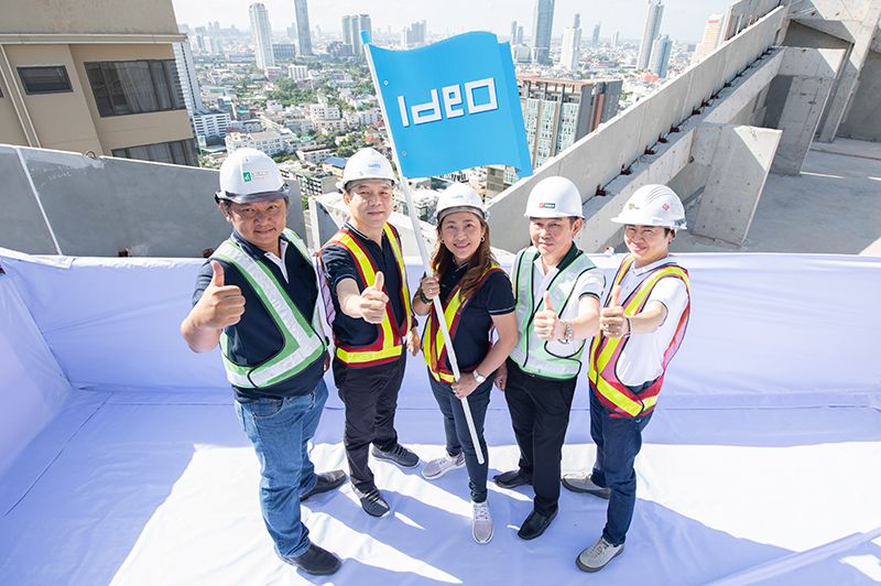 Top-Up-Ideo-Sathorn-TH
