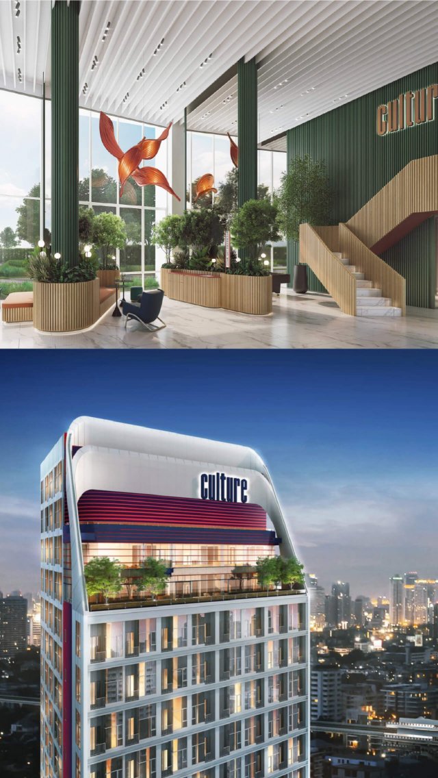 Project-Concept-Mobile-640x1136