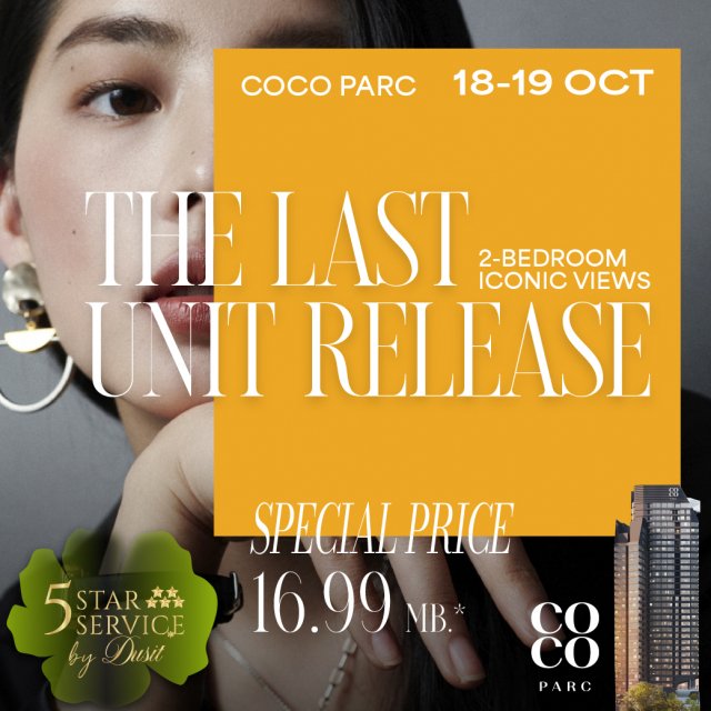 CocoParc-2Bed-Online-Oct25-Web_1040x1040px