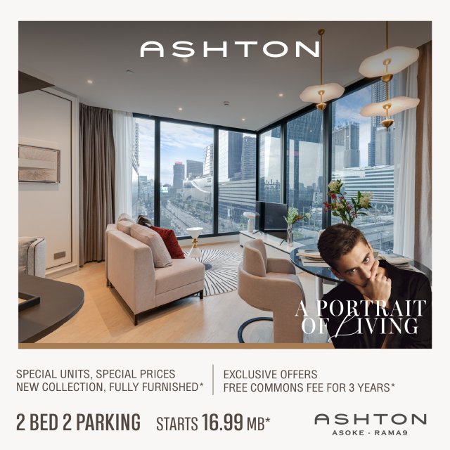 WEB-1040x1040-2x-100