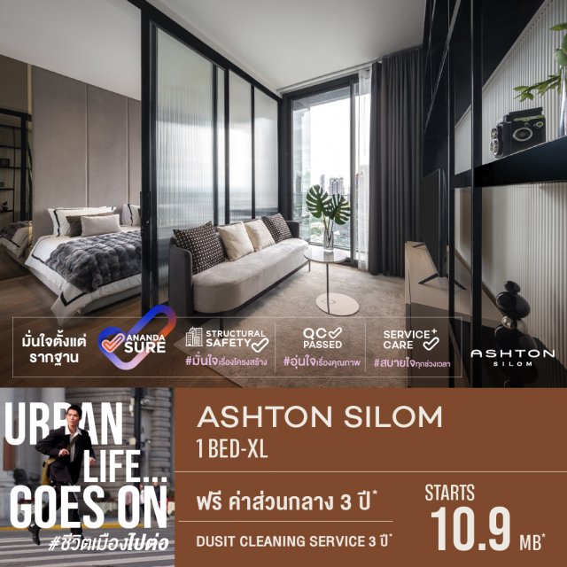 RTM-Luxe-AshtonSilom-1Bed-LifeGoeson-Online-Apr25-Web_1040x1040px