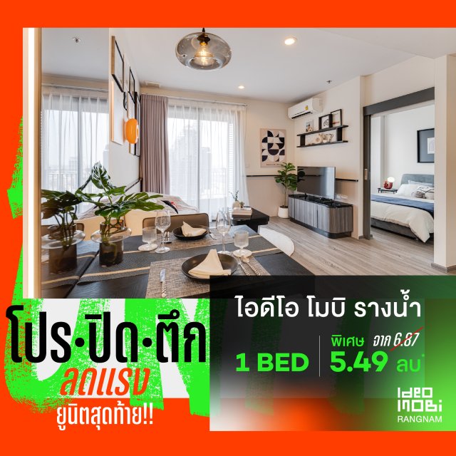 WEB-1040x1040-2x-100-(1)