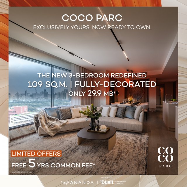 COCO-3BED-01