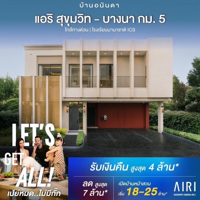 WEB-1040x1040-2x-100