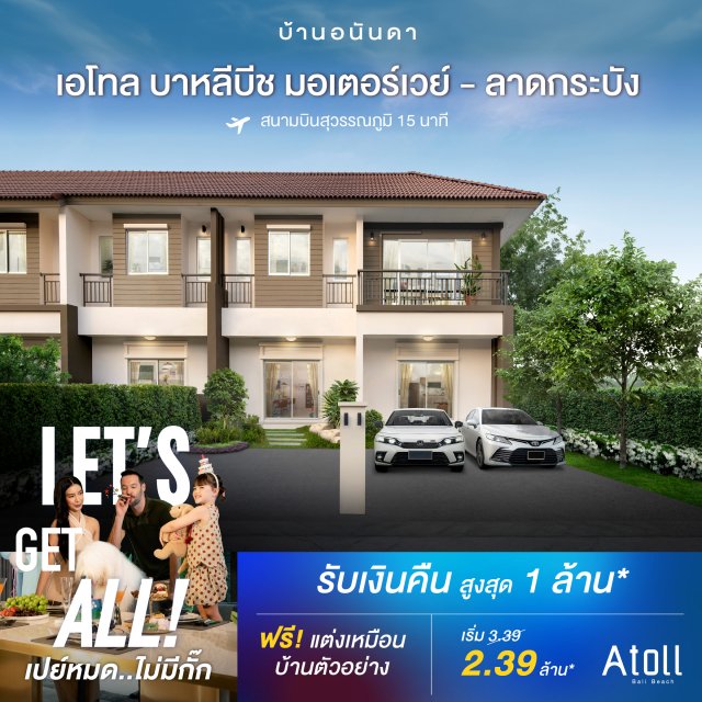 WEB-1040x1040-2x-100