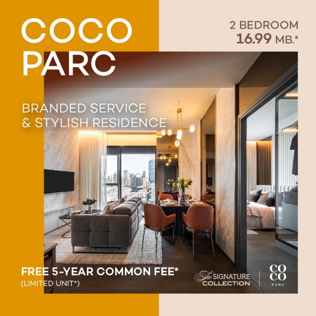 Coco-Parc---2-Bed