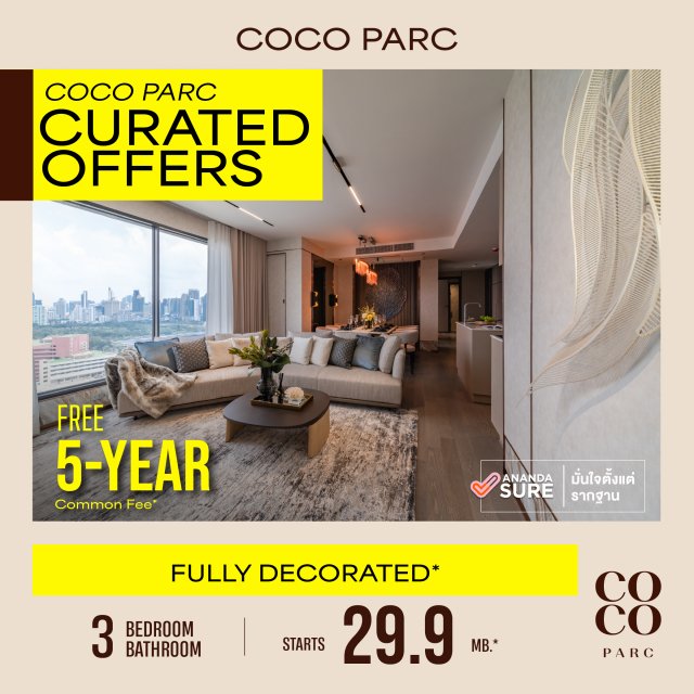 coco-29.9