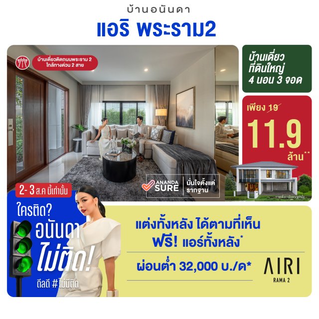 WEB-1040x1040-2x-100-(1)