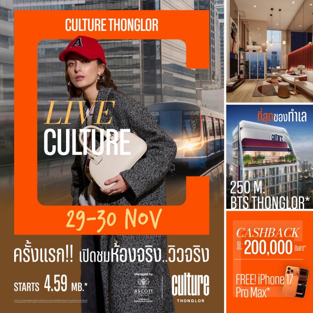 WEB-1040x1040-2x-100