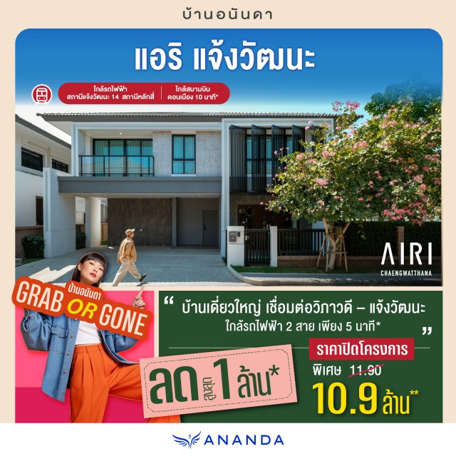 Linecard-1040x1040-2x-100