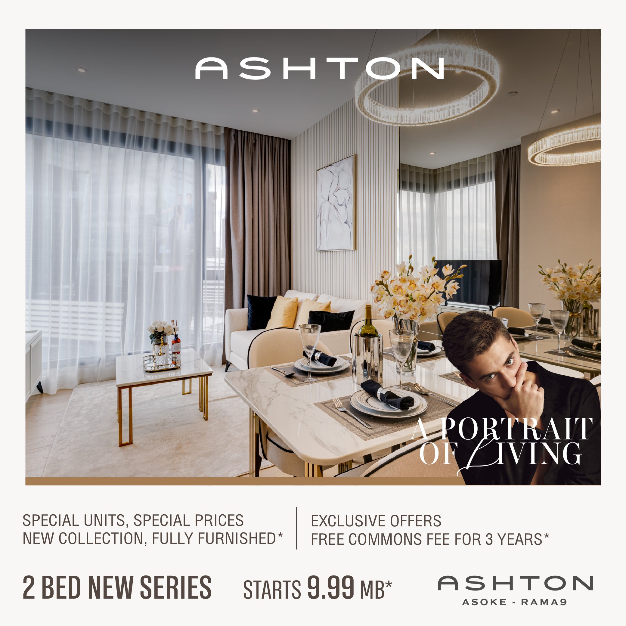 WEB-1040x1040-2x-100