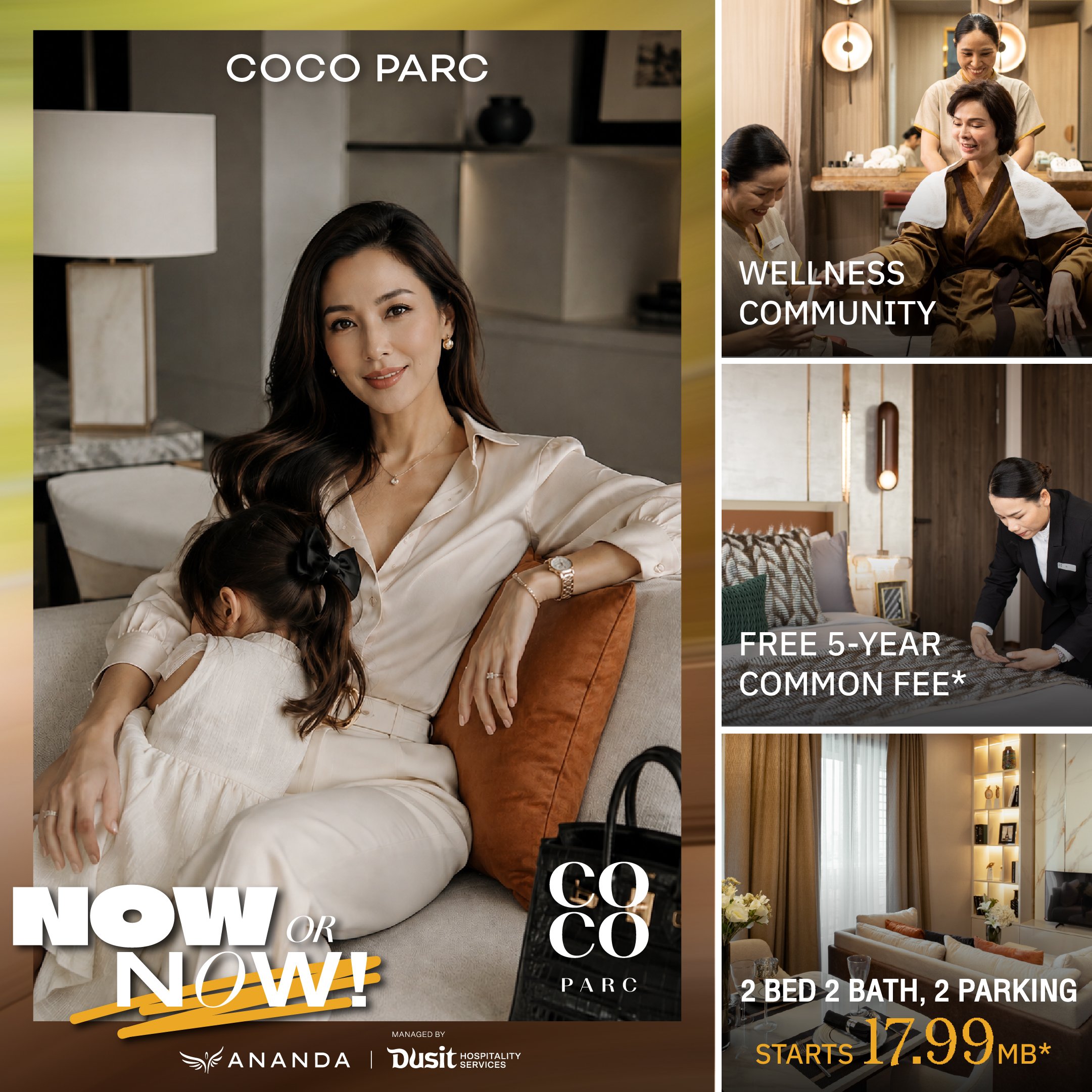 coco-17.99