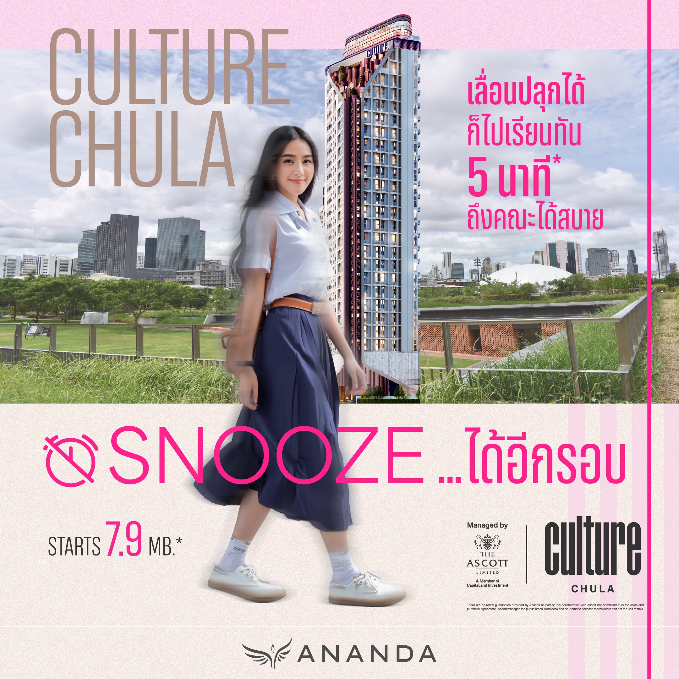 Artboard-1-copy-3(2)