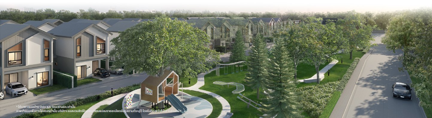 Houses-and-Townhomes-in-the-Vibhavadi---Chaeng-Watthana-Area.jpg