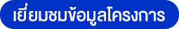 read-more.png